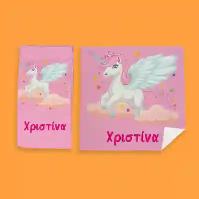 Προσαρμοσμένο Σετ για Γυαλιά – Μονόκερος