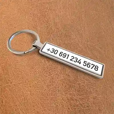 Εξατομικευμένα μπρελόκ - Λευκός αριθμός τηλεφώνου