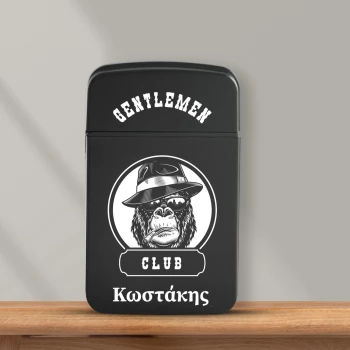 Αναπτήρες γι' αυτόν 