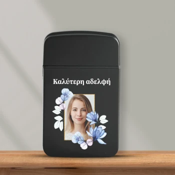 Αναπτήρες για εκείνη