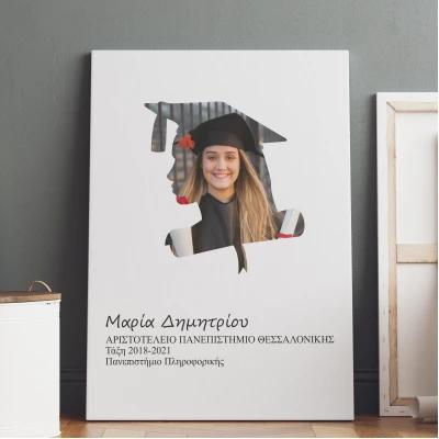 Εξατομικευμένη ζωγραφική - Κορίτσι απόφοιτη