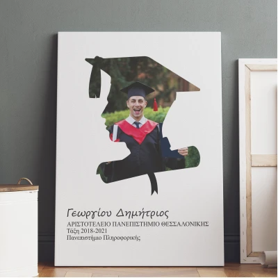 Εξατομικευμένη ζωγραφική - Απόφοιτος Αγόρι