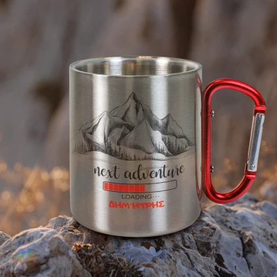 Εξατομικευμένη κούπα από ανοξείδωτο ατσάλι 200ml - Next adventure loading