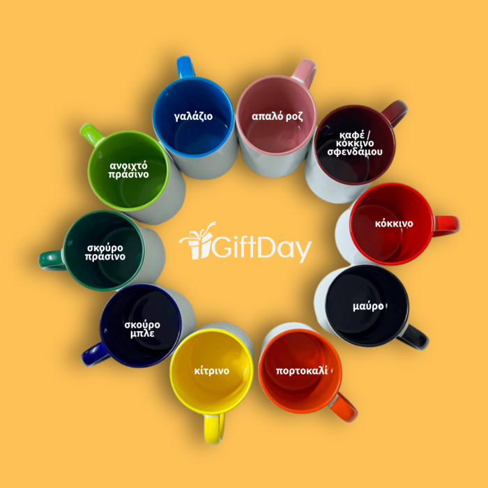 Εξατομικευμένη κούπα - 21 φωτογραφίες