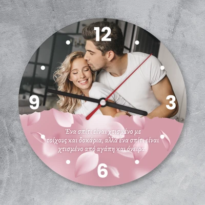 Ρολόι τοίχου - Σπίτι γεμάτο αγάπη