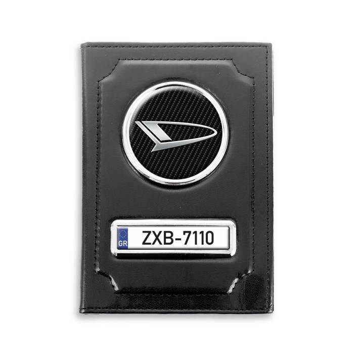 Πορτοφόλι Καρτών Daihatsu
