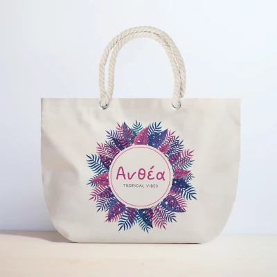 Εξατομικευμένη τσάντα παραλίας - Tropical vibes