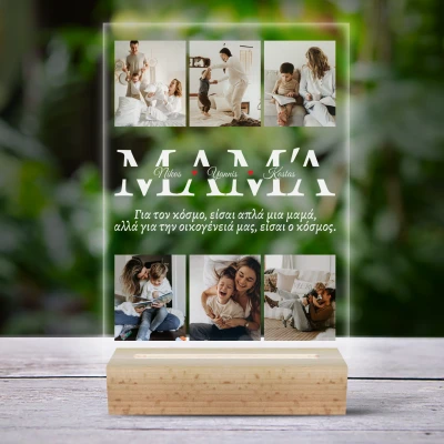 Προσωποποιημένο 3D LED φωτιστικό - Κολάζ