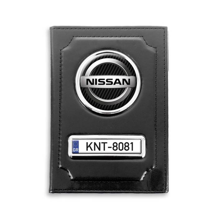 Πορτοφόλι Καρτών NISSAN