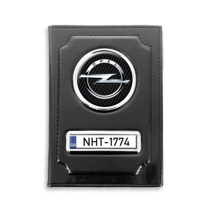 Πορτοφόλι Καρτών OPEL