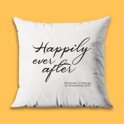 Εξατομικευμένο μαξιλάρι - Ευτυχισμένοι για Πάντα