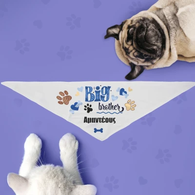 Μπαντάνα σκύλου - Μεγάλος αδελφός