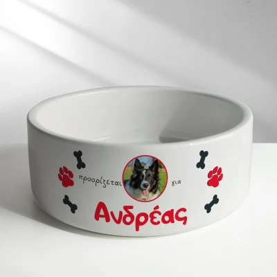 Εξατομικευμένο κεραμικό μπολ - Κράτηση