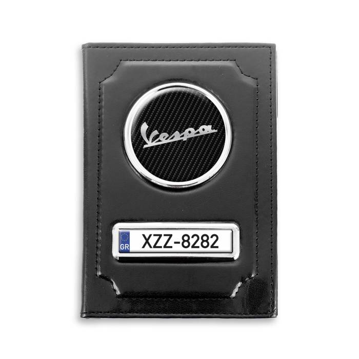 Πορτοφόλι Καρτών Vespa