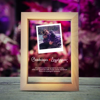 Φωτεινή κορνίζα φωτογραφιών – Polaroid