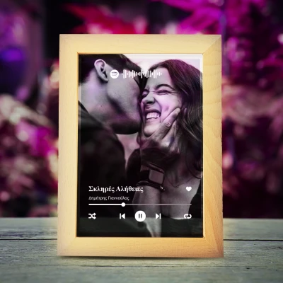 Φωτεινή κορνίζα φωτογραφιών – Spotify