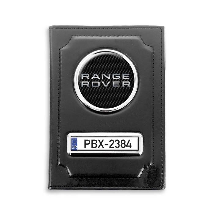 Πορτοφόλι Καρτών RANGE ROVER