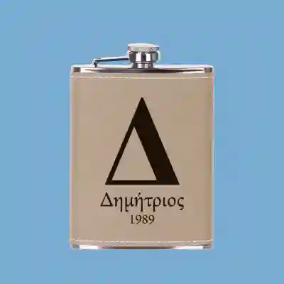 Φιάλη τσέπης - Πρώτο γράμμα + Έτος