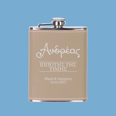 Φιάλη τσέπης - Κουμπάρος