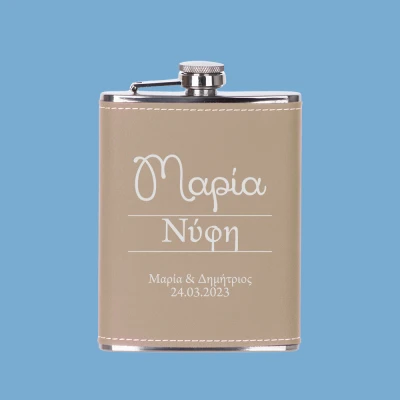 Μπουκάλι τσέπης - Νύφη