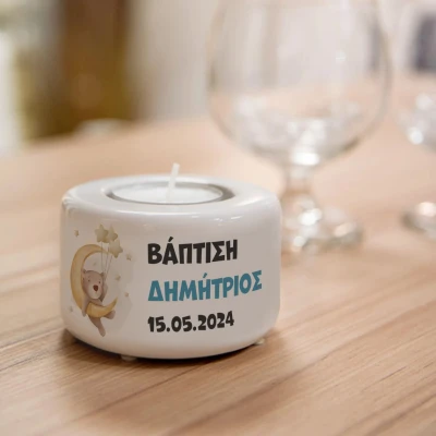 Εξατομικευμένη κεραμική βάση κεριού - βάπτιση
