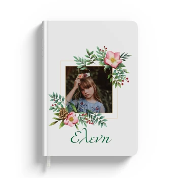 Εξατομικευμένα ημερολόγια με εικόνες