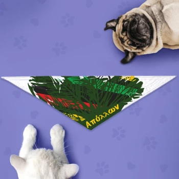 Μπαντάνα σκύλου