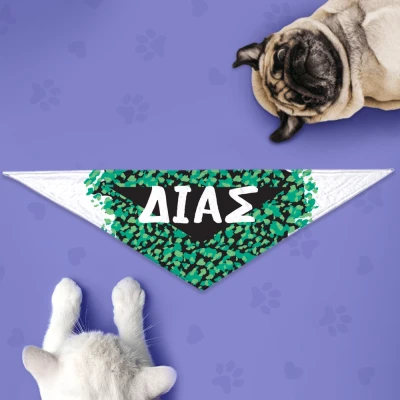 Μπαντάνα σκύλου - Δάσος