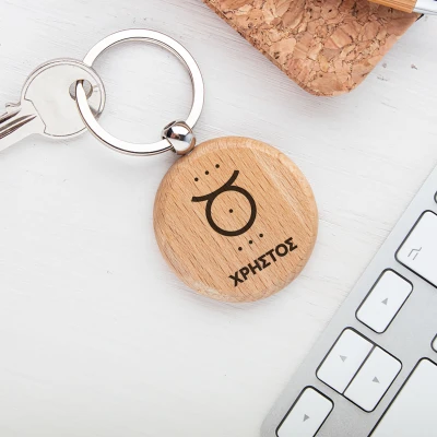 Εξατομικευμένα μπρελόκ Ζωδιακός κύκλος Ταύρου