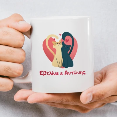 Εξατομικευμένη κούπα - Σχήμα καρδιάς και γάτες