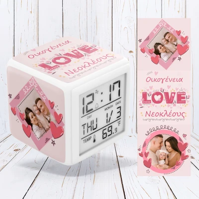  Εξατομικευμένο Ψηφιακό Ρολόι - Οικογενειακή Αγάπη