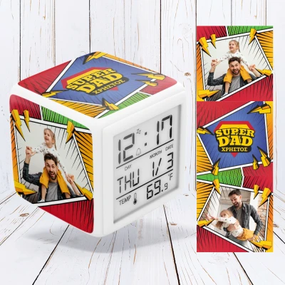 Εξατομικευμένο ψηφιακό ρολόι - Σούπερ μπαμπάς