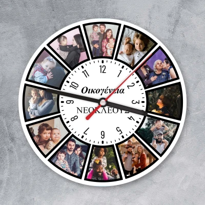 Εξατομικευμένα ρολόγια τοίχου με επώνυμα και αρχικά