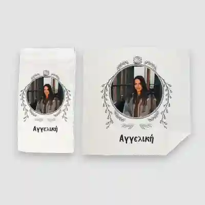 Προσαρμοσμένο Σετ για Γυαλιά – Φωτογραφία & Όνομα