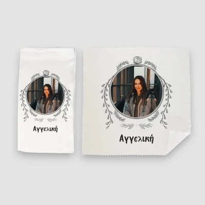 Προσαρμοσμένο Σετ για Γυαλιά – Φωτογραφία & Όνομα