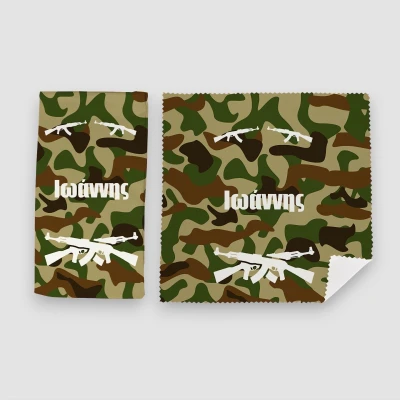 Προσαρμοσμένο Σετ για Γυαλιά – Στρατιωτική Παραλλαγή