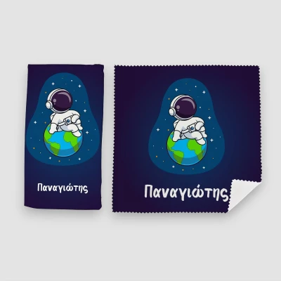 Προσαρμοσμένο Σετ για Γυαλιά – Κοσμοναύτης