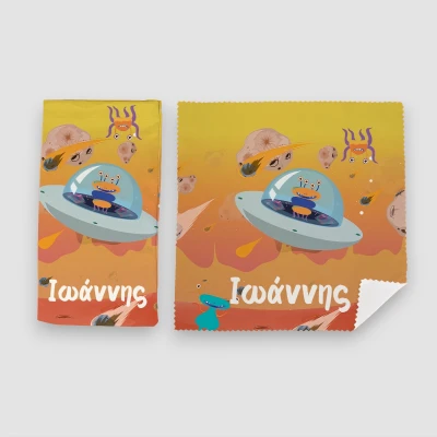 Προσαρμοσμένο Σετ για Γυαλιά – Κόσμος Εξωγήινων