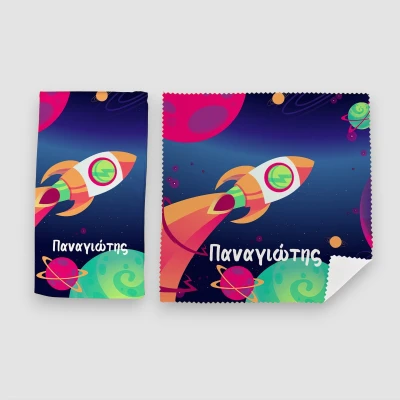 Προσαρμοσμένο Σετ για Γυαλιά – Διαστημικό Ταξίδι