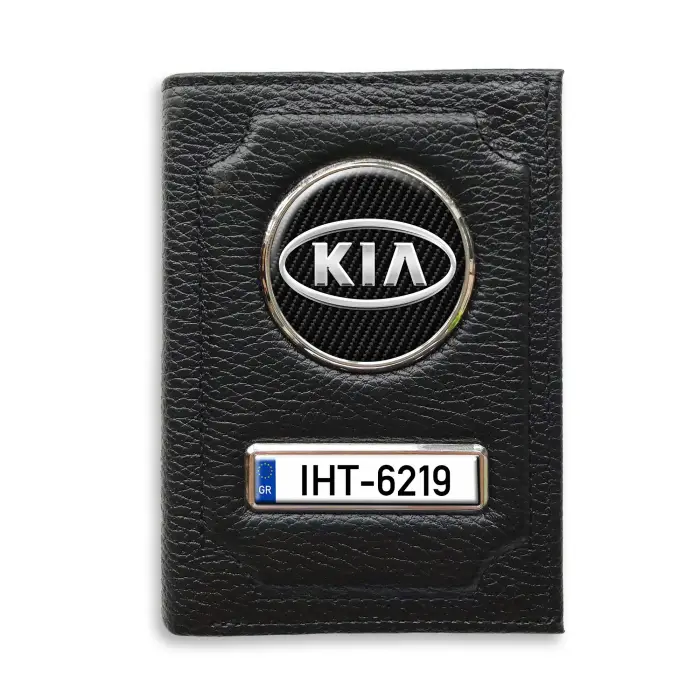 Πορτοφόλι με διαμέρισμα για μετρητά Kia