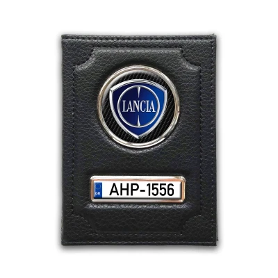 Πορτοφόλι Καρτών Lancia