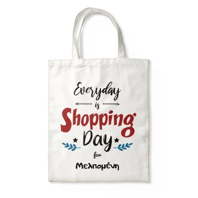 Εξατομικευμένη τσάντα - Shopping day