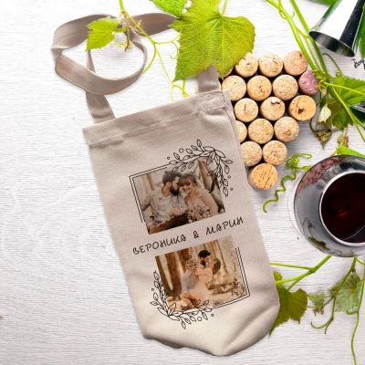 Τσάντα για μπουκάλια κρασιού εξατομικευμένη με τη φωτογραφία σας