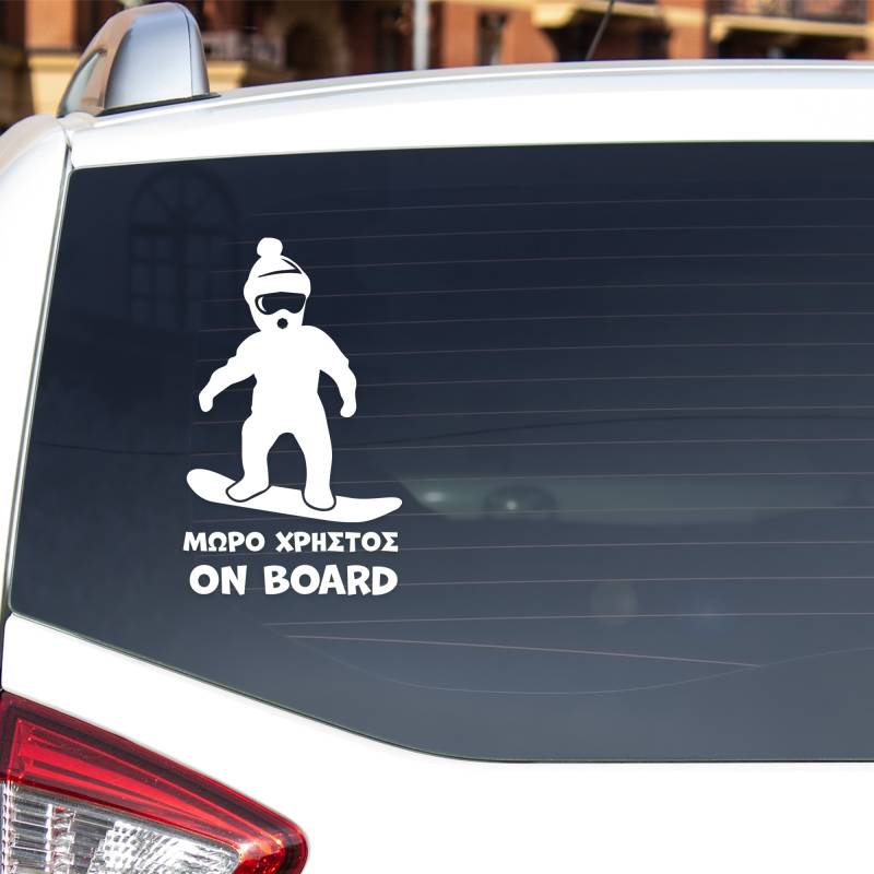 Σήματα Baby on Board Snowboard
