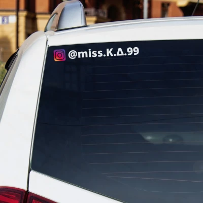 Σετ δύο αυτοκόλλητα Instagram έγχρωμα.