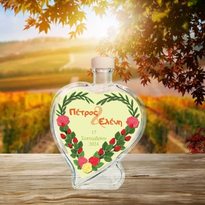 Μπουκάλια με προσαρμόσιμη ετικέτα - καρδιά