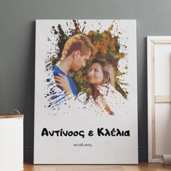 Εξατομικευμένοι πίνακες