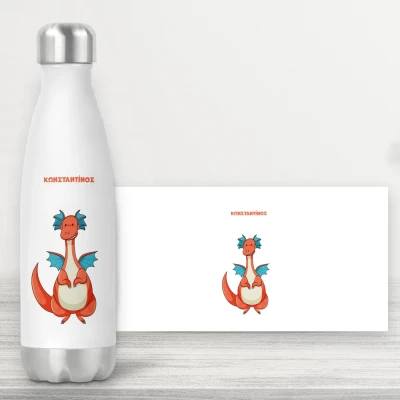 Εξατομικευμένο μπουκάλι - Δράκος