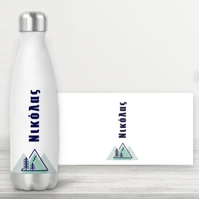 Εξατομικευμένο μπουκάλι - Βουνό