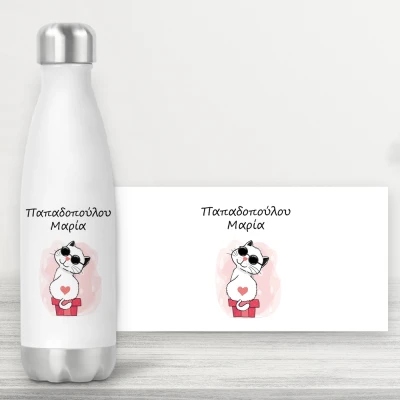 Εξατομικευμένο μπουκάλι - γατούλα